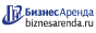 Коммерческая недвижимость в Любиме